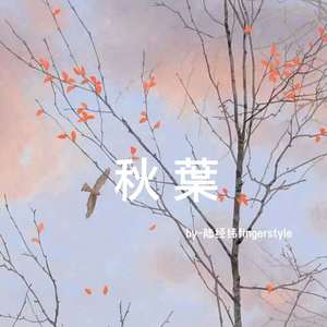 欧美国产成人在线
